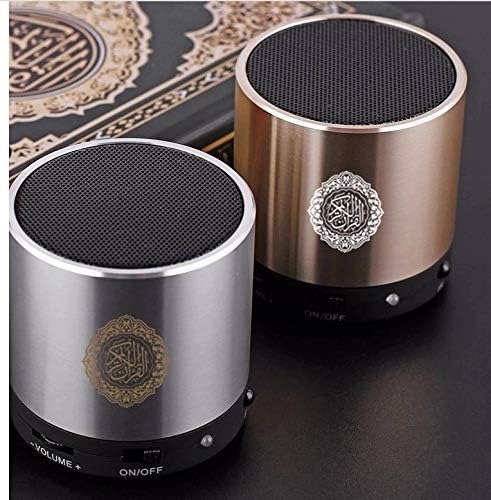 Portable Quran Speaker