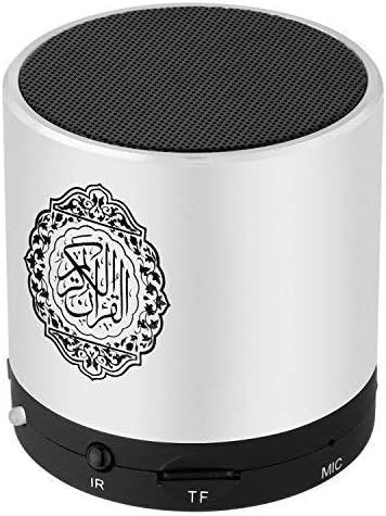 Portable Quran Speaker